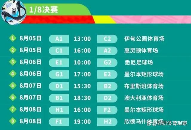 这，也是现阶段他们能做到的唯一的缓冲了。
